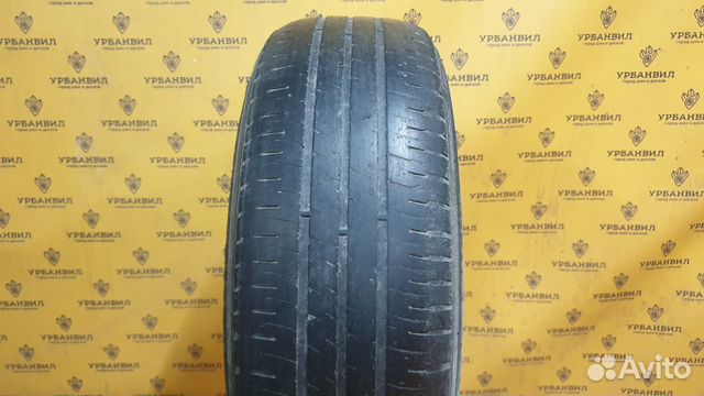 Michelin Energy XM2 195/65 R15 91H