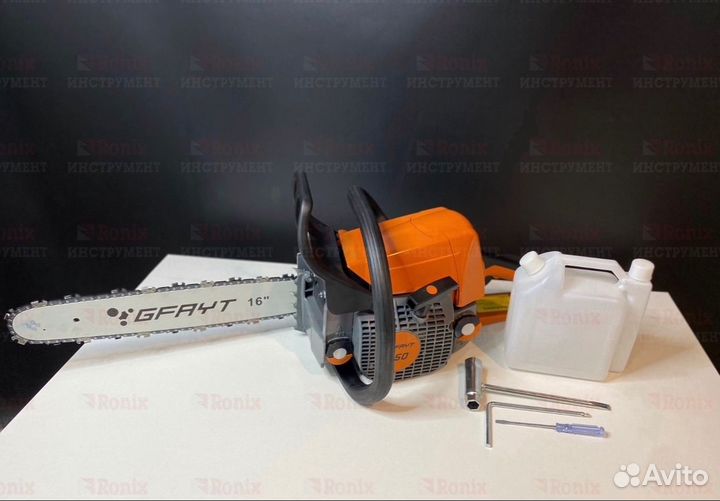 Пила цепная бензиновая MS 250 шина 40 см 3,1 л.с