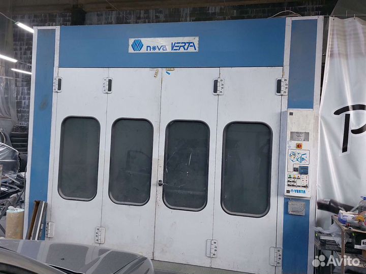Покраска автомобиля
