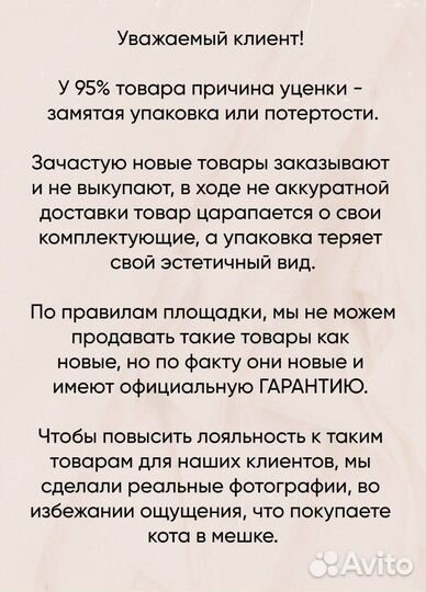 Kitfort Электрогриль кт-3628