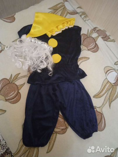 Карнавальные костюмы