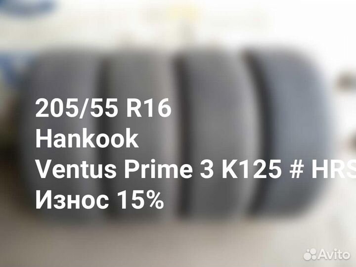 Hankook Ventus Prime 3 K125 205/55 R16 91W