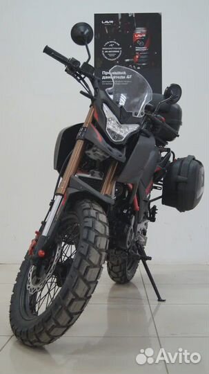Мотоцикл Avantis Tourist 250 птс