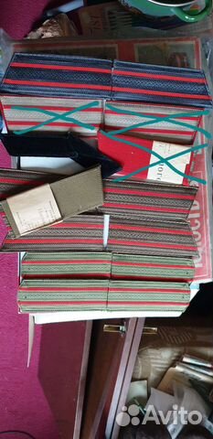 Погоны СССР