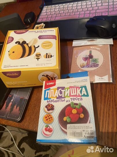 Набор для творчества,лего,раскраска,все звезды