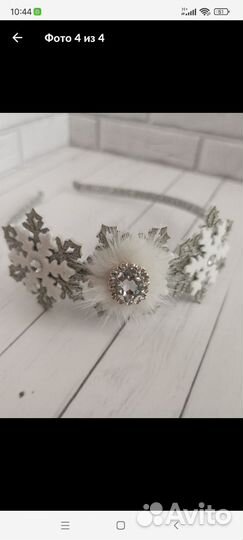 Платье для девочки 110