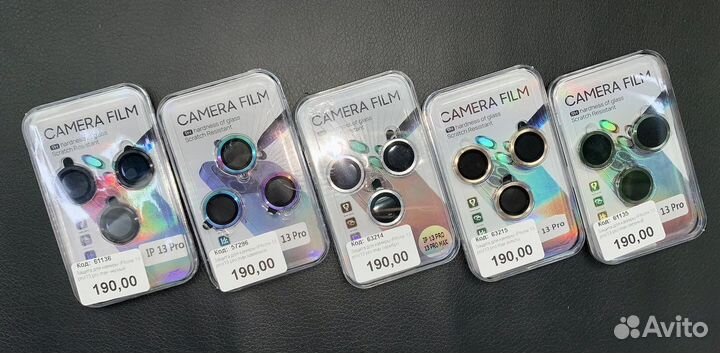 Защитное стекло-линза на iPhone 13/14