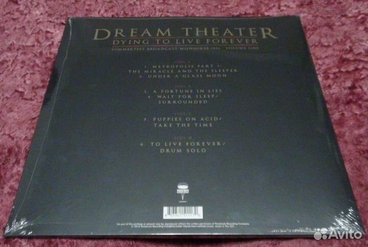 Dream Theater – 3LP - Dying To Live Forever - 1993