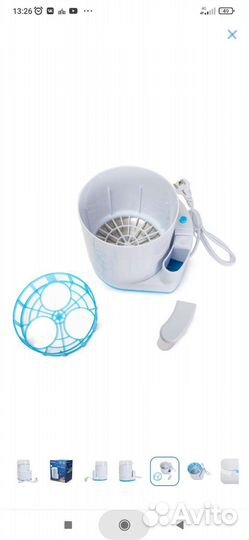 Стерилизатор для бутылочек