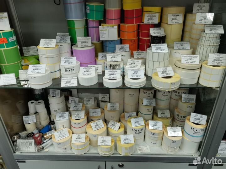 Печать этикеток и штрих-кодов