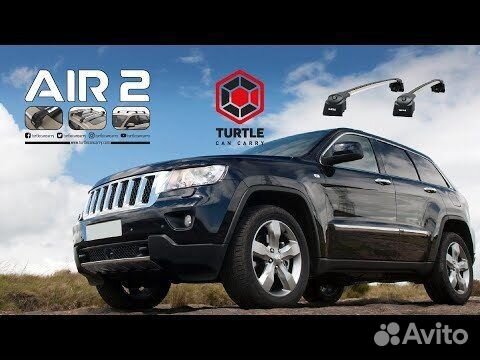 Багажник на крышу Jeep Grand Cherokee 2011