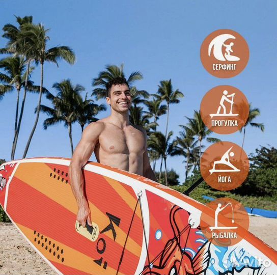 Сап доска/сапборд кои/оригинал