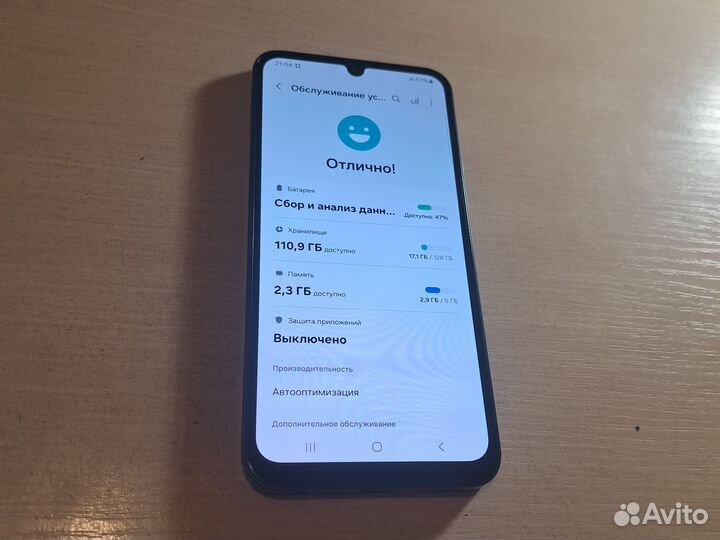 Samsung Galaxy A25, 6/128 ГБ