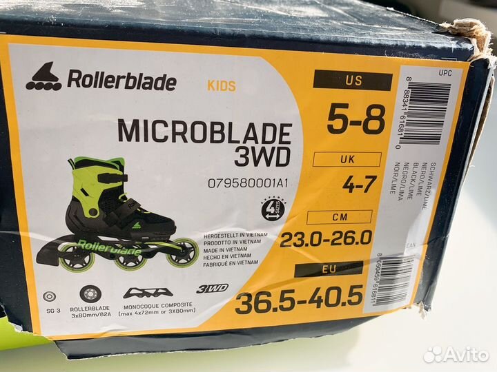 Ролики rollerblade 3wd 36,5-40,5