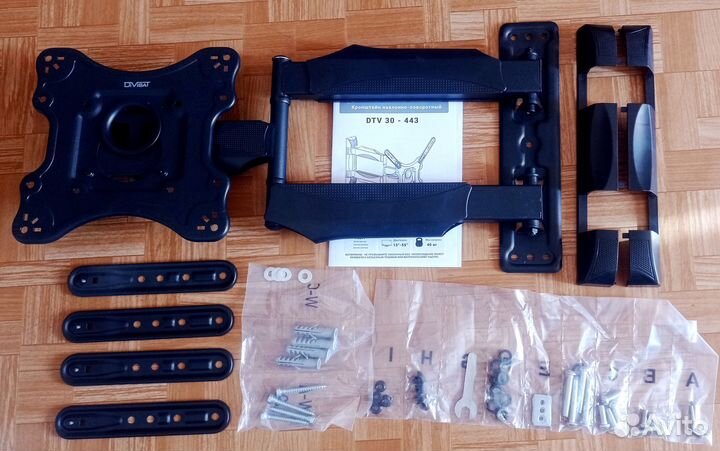 Кронштейн для телевизора наклонно-поворотный