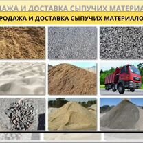 Экскаватор -погрузчик, Клин