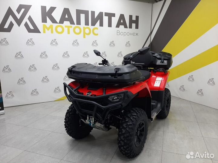 Квадроцикл Cfmoto cforce 400L EPS красный