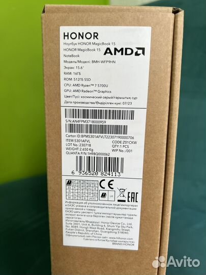 Honor Magicbook 15 Ryzen 7 512gb