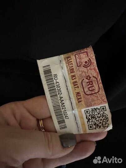 Шуба норковая с капюшоном из куницы