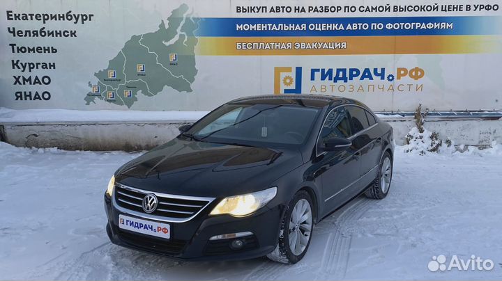 Накладка консоли задняя Volkswagen Passat CC 3AA86