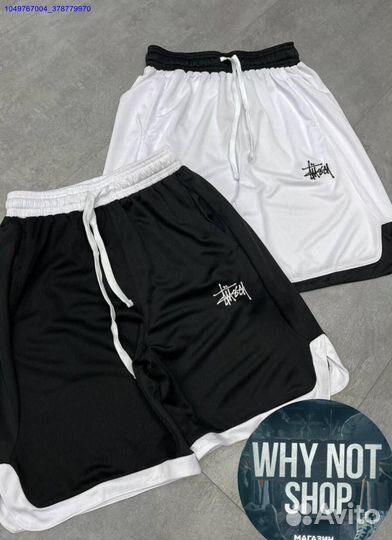 Шорты Nike x Stussy Dri-Fit Новые (Арт.40884)