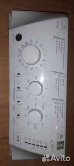 Панель управления стиральной машины Аристон