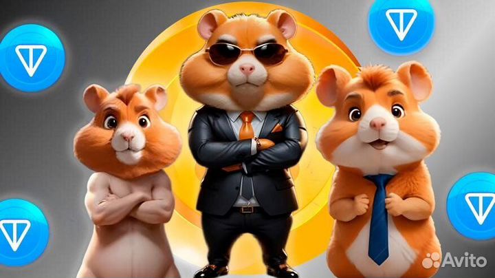 Подключение Hamster kombat