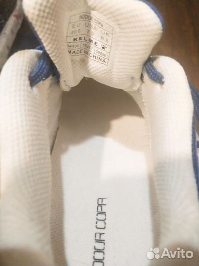 Футзалки kelme 40,5