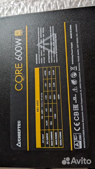 Блок питания Chieftec core 600W