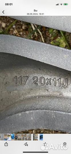 Диски bmw x5 r20