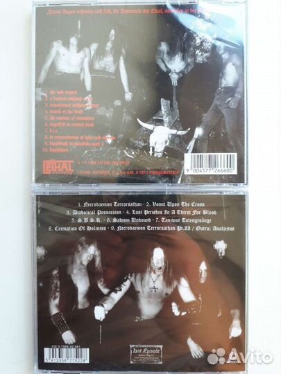 CD диски Belphegor, Gorgoroth, Nifelheim, Mgla