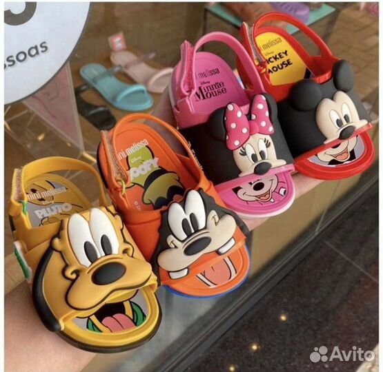 Сандалии mini melissa 22,23,24,25,26,27,28