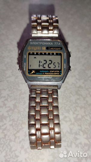 Часы мужские