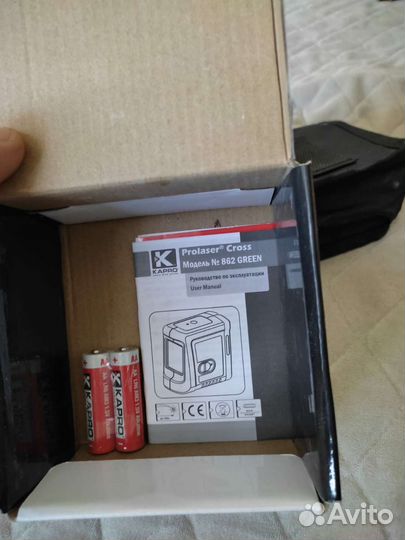 Лазерный уровень