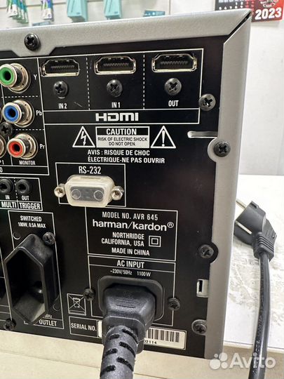 AV-ресивер Harman Kardon AVR 645