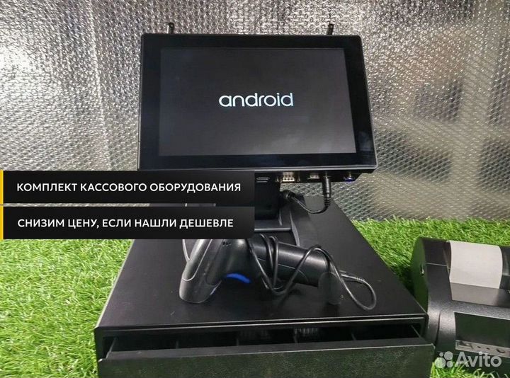 R keeper / р кипер комплект