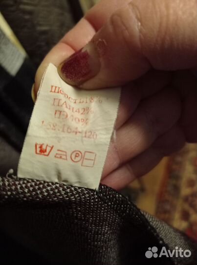 Кардиган женский в клетку 60-62 р