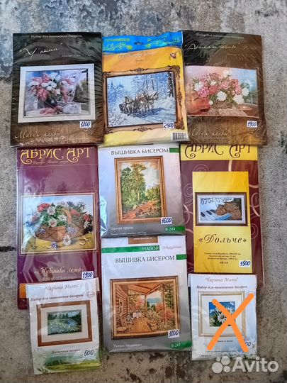 Наборы для вышивки бисером