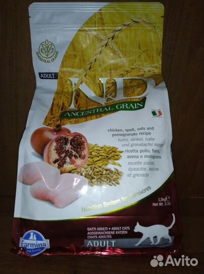 Сухой корм для кошек Royal canin, Farmina