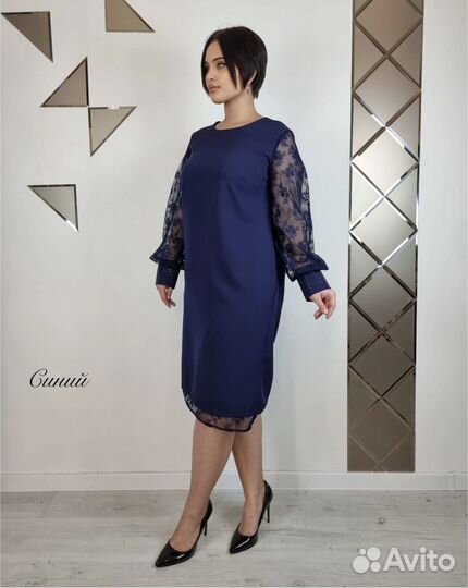 Платье женское новое цвет синий 48 50 52 54