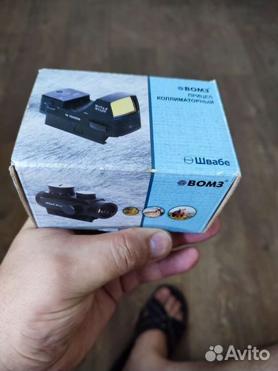 Калиматорный прицел