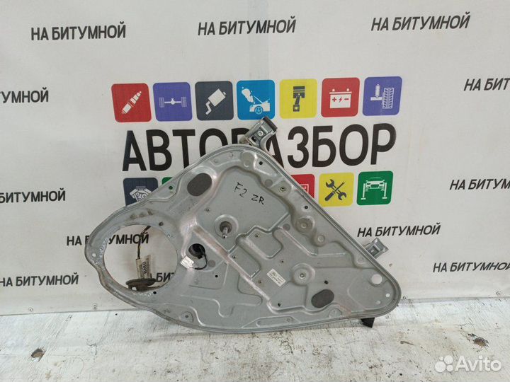 Стеклоподъемник задний левый Ford Focus 2