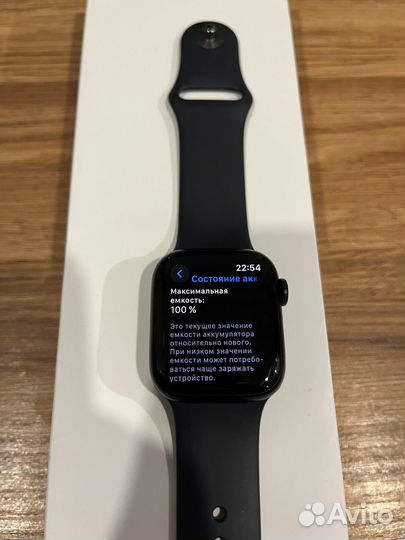 Часы apple watch 8 41 mm