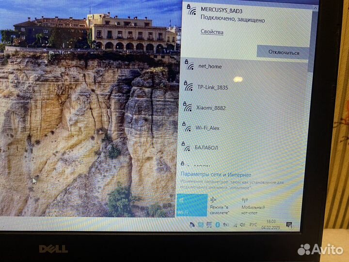 Ноутбук hp 245 g8 с ryzen 5300