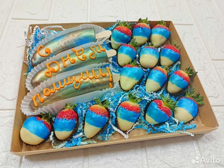 Подарки ко Дню Полиции