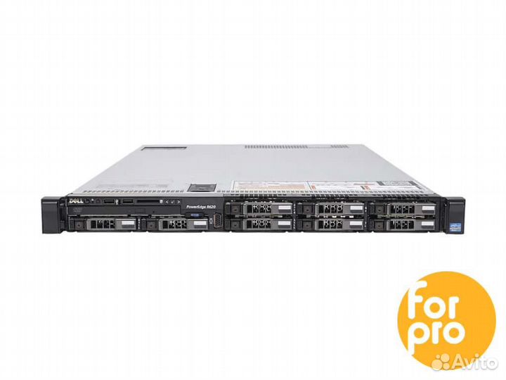Сервер dell R620 8SFF 2xE5-2680v2 160GB, H710