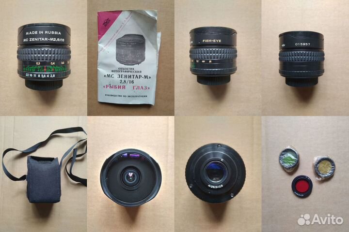 Фотообъективы Зенитар и Sigma