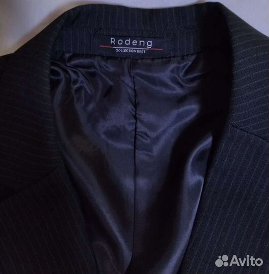 Школьный костюм для мальчика