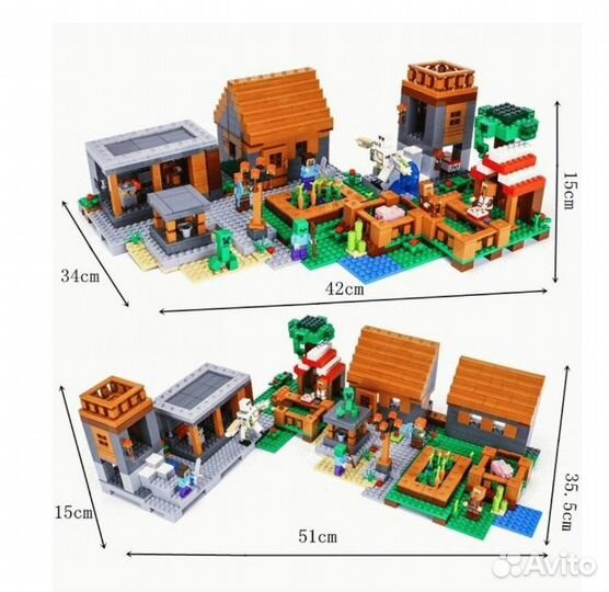 Майнкрафт Большая деревня