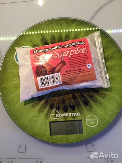 Мел кормовой, зеленый мох сфагнум для улиточек